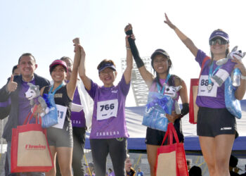 Se realiza con éxito segunda edición de la Carrera de la Mujer