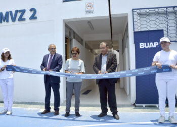 La Rectora María Lilia Cedillo inaugura auditorio de posgrado y cubículos para docentes en la FMVZ