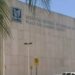 El IMSS prevenido ante la llegada del huracán Beryl: Zoe Robledo