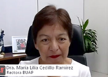 Inicia sexta generación del Diplomado “Las evaluaciones interna y externa de programas educativos y la gestión en la educación superior”