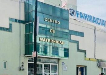Centro de Maternidad se deslinda y aclara sobre la supuesta sustracción de una recién nacida al interior del hospital