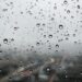 Onda Tropical 3 ocasionará lluvias este 16 de junio: SMN