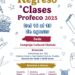 Gobierno de Cholula invita a la Feria del Regreso a Clases Profeco 2025