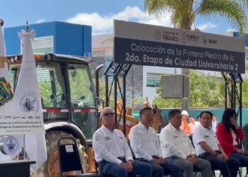 BUAP celebra el primer aniversario de CU2 e inicia construcción de su segunda etapa