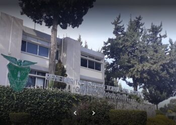 SEP investiga agresión a profesor del BINE tras presunto acoso a alumna