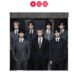 BTS revela portada oficial de su nuevo álbum “ARIRANG”