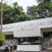 ¿Mega puente en el CENHCH? Maestros piden no asistir a clases y estudiantes tendrían casi una semana libre