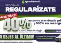 Agua de Puebla invita a aprovechar los últimos días para regularizarse con 40% de ahorro en su deuda y 100% en recargos
