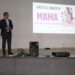 Encabeza Lupita Fernández jornadas de prevención y detección oportuna del cáncer de mama